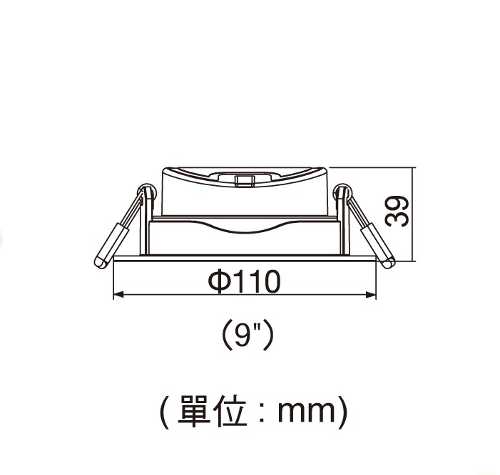 LED 崁燈