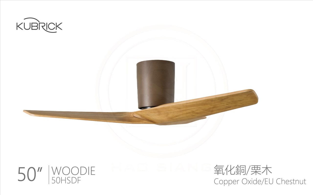 50HSDF-WOODIE